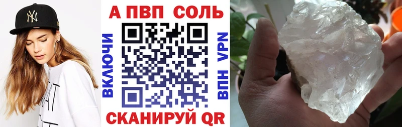 Где найти наркотики Кстово Марихуана  КОКАИН  Гашиш 