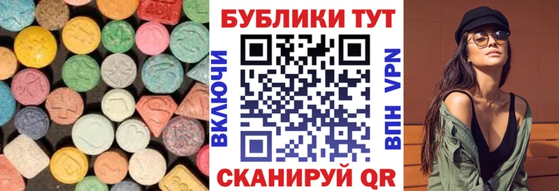 Экстази бентли  Кстово 