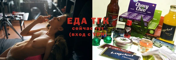 мдма Киренск
