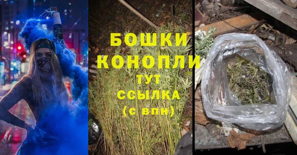 марки nbome Осинники