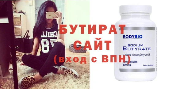 дурь Няндома