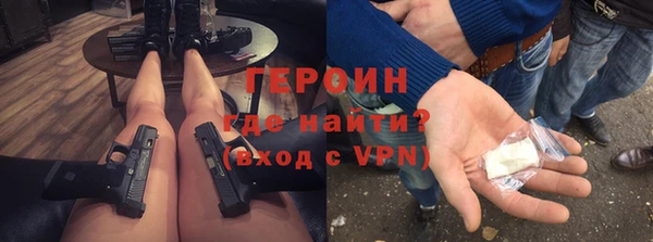 mdma Остров