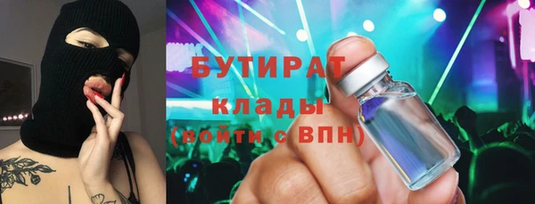 mdma Остров