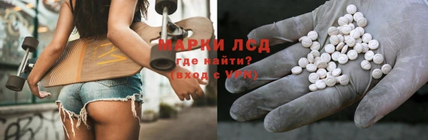 ешки Тобольск