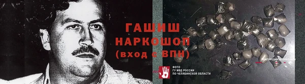 каннабис Тихвин