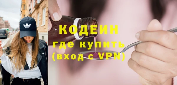 mdma Остров