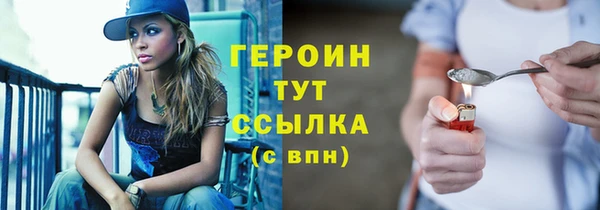 mdma Остров