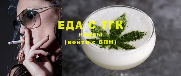 mdma Остров