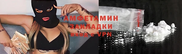 mdma Остров