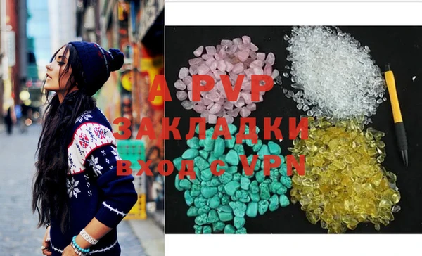 марки nbome Осинники