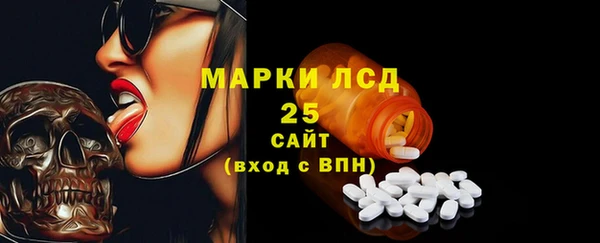 наркотики Кинешма