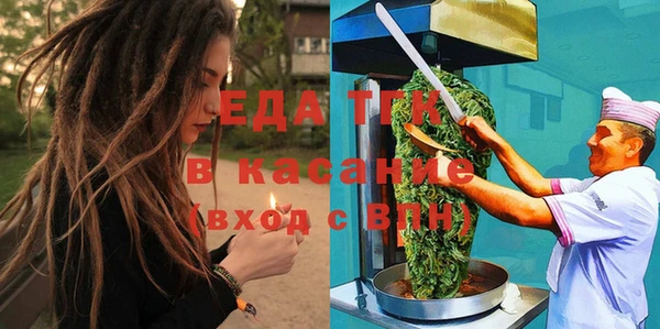 mdma Остров