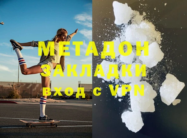 mdma Остров