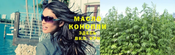 меф Киреевск