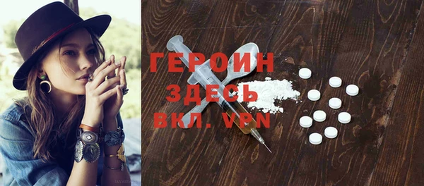 mdma Остров