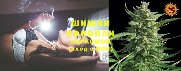 марки nbome Осинники