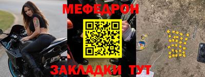 герыч Изобильный