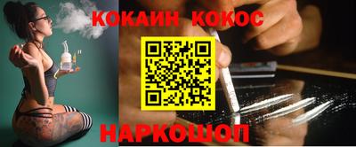 экстази Аргун