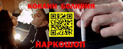 стафф Дубна