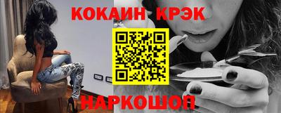 трава Апрелевка