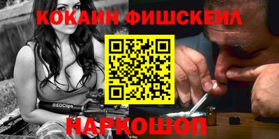 apvp Донской