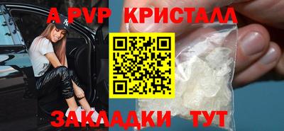 СК Донецк