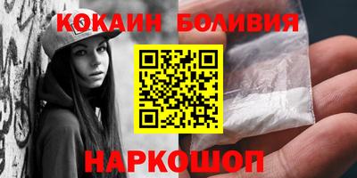 экстази Аргун