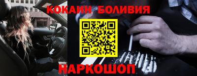 трава Апрелевка