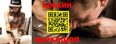 трава Апрелевка