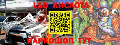 apvp Донской