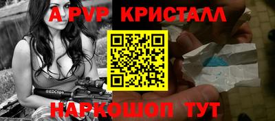 СК Донецк
