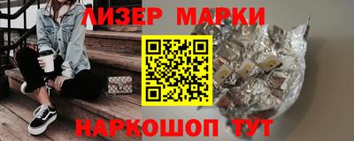 apvp Донской
