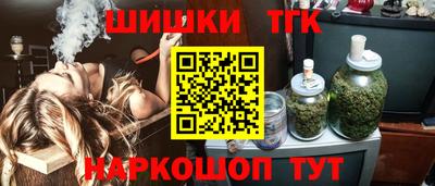 apvp Донской