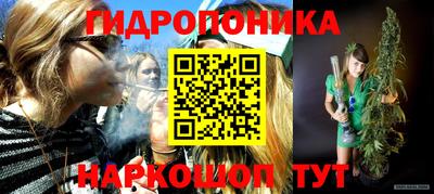 дистиллят марихуана Абинск