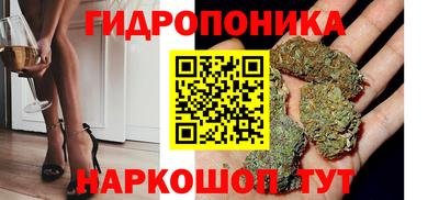 экстази Аргун