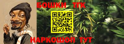 apvp Донской