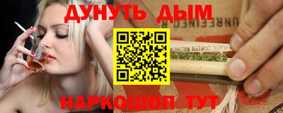 apvp Донской