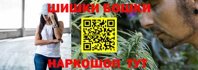 соль курить ск Беслан