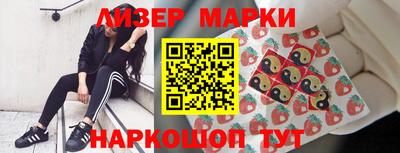 экстази Аргун