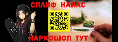 apvp Донской