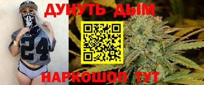 СК Донецк
