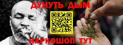 СК Донецк