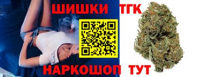 а пвп мука Апшеронск