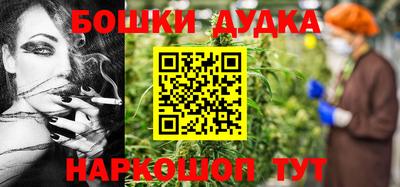 СК Донецк