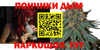 стафф Дубна