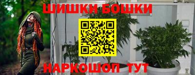 кокаин перу Бийск