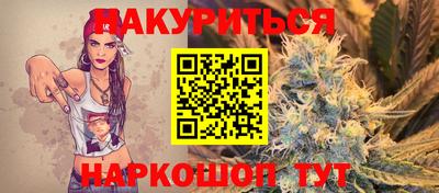 apvp Донской