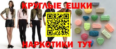 apvp Донской