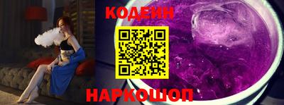 мет Ирбит