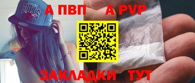 СК Донецк